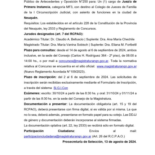 FUNDEJUS difunde: “Convocatoria del Concurso Nº 250”